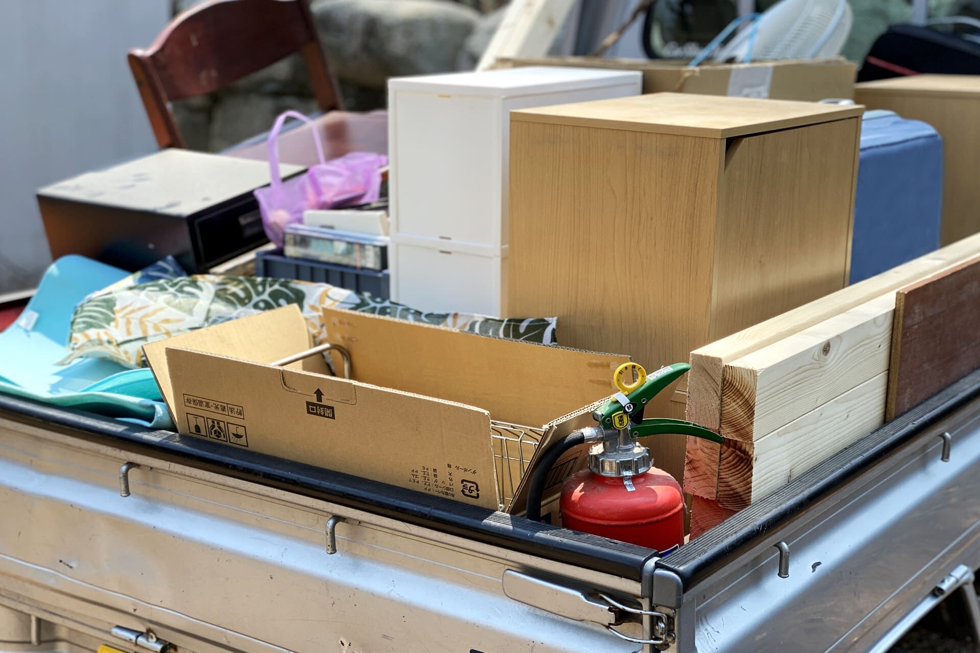 不用品